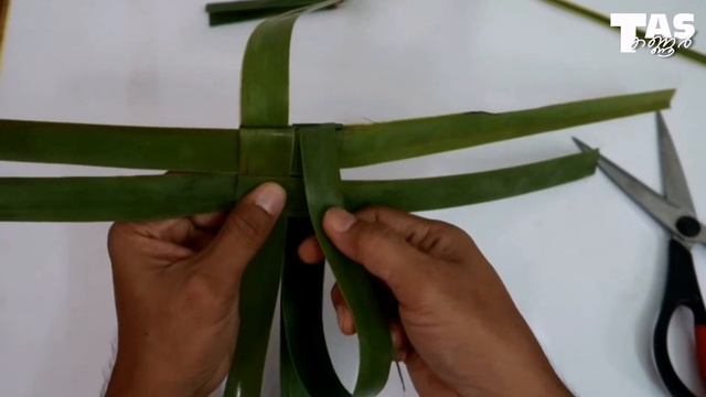How To Make Coconut Palm Leaf Heart смотреть онлайн