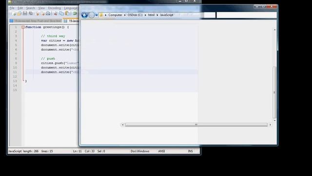 19 JavaScript Array Push and Slice in Arabic смотреть онлайн