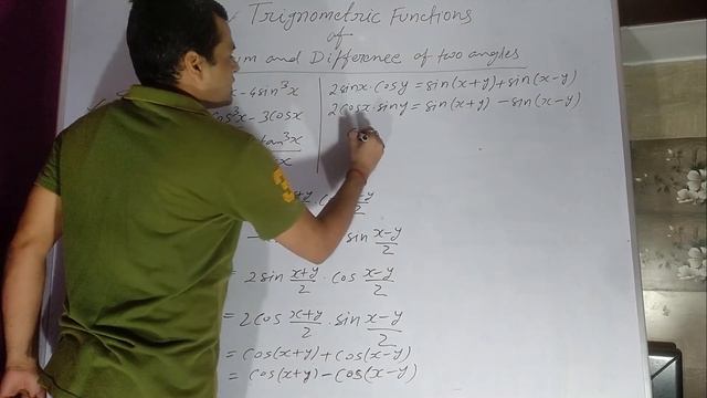 Maths for MCA Entrance (Trigonometry) #5 Sum and Difference of Angles смотреть онлайн