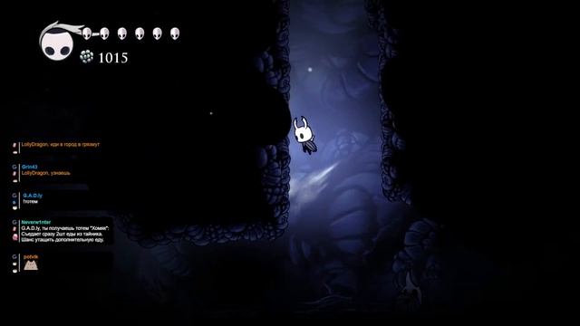 Hollow Knight. Букашки-таракашки! ч.3.1 Все еще болею... смотреть онлайн