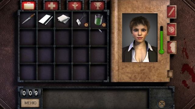 Dracula 5: The Blood Legacy #1 - Портрет Дракулы (Дракула 5: Наследие крови)