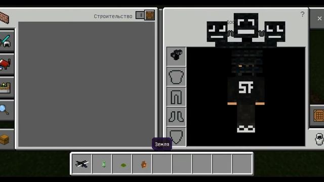 обзор на мод в Minecraft PE ПЛЮШЕВЫЙ ИГРУШКИ УЖЕ В MINECRAFT PE!? смотреть онлайн