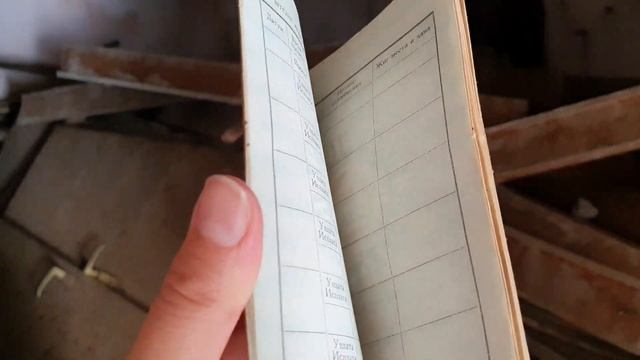Колоритная деревня Подбабац с видом на море (Черногория) смотреть онлайн