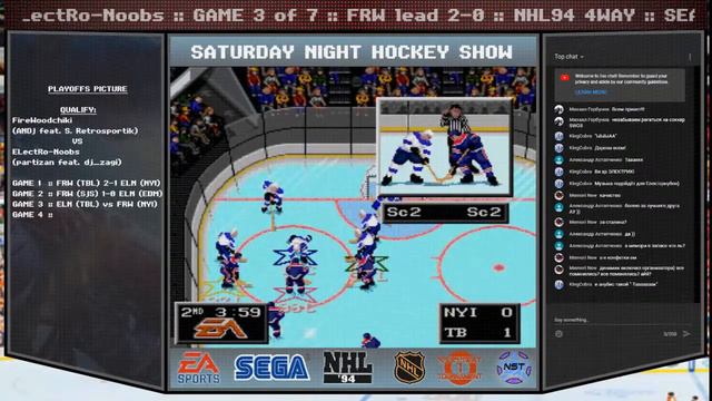 NHL94 4WAY SEASON 1 - PLAYOFFS - ROUND 1 QUALIFY :: FireWoodчики vs ELectRo-Noobs смотреть онлайн