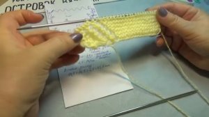 #596 НЕЖНЫЕ ТАПОЧКИ СПИЦАМИ С ЗУБЧИКАМИ ОДНИМ ПОЛОТНОМ. МАСТЕР КЛАСС.