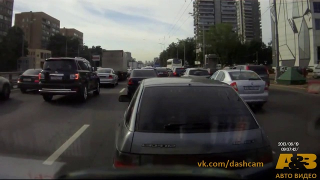 Быдло на дороге смотреть онлайн