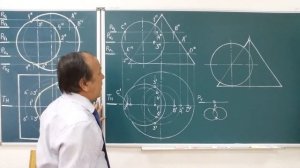 Взаимное пересечение поверхностей (Способ вспомогательных секущих плоскостей. ДГР-3