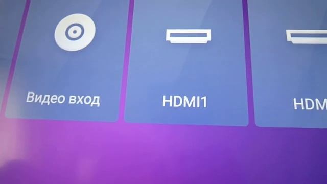 Обзор телевизора Doffler