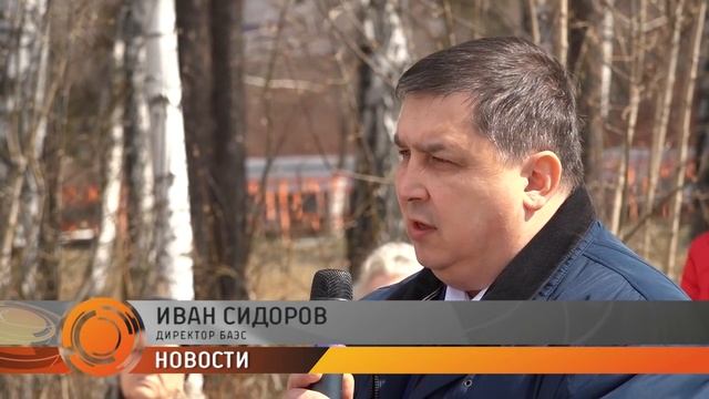 В память о Чернобыле смотреть онлайн