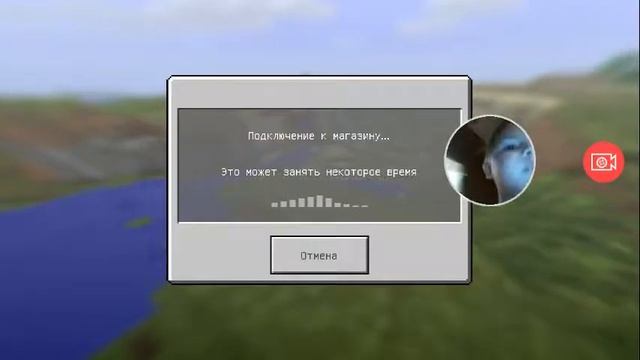 Игра Minecraft очень крутая ставьте лайки смотреть онлайн
