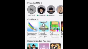 как сделать голосовой чат? туториал)