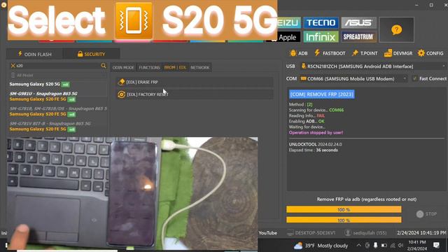 S20 5G S20 Ultra Frp Bypass New Security 2024|S20 Frp✅ 💯