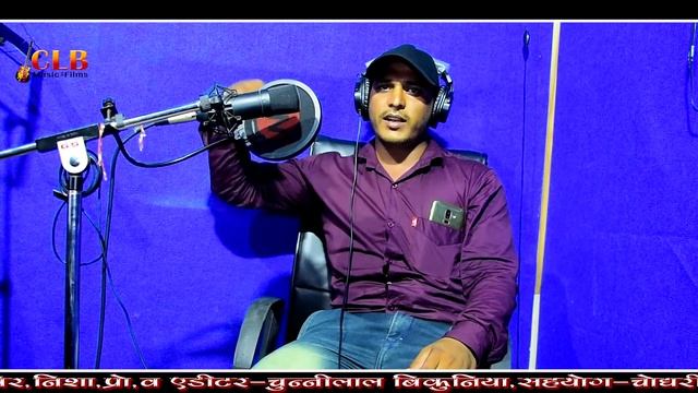 तेजा गायन - Nonstop | TEJAL GAYAN | Narendra Mundvadiya | Veer Tejaji Maharaj | Rajasthani Desi Son смотреть онлайн