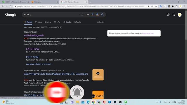 Howto : Json Convert to Dialogflow Custom Payload in 2023 смотреть онлайн