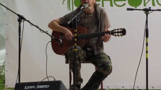 Николай Якимов - Белый день смотреть онлайн