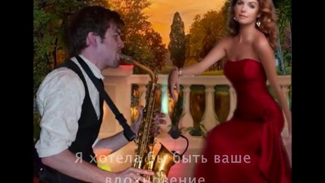 СЛАДКИЙ СОН...! смотреть онлайн