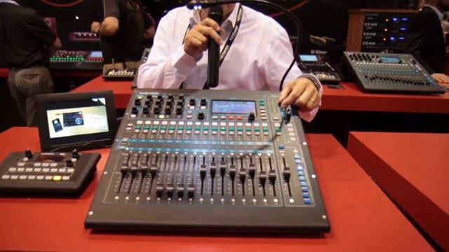 Allen & Heath Qu-16