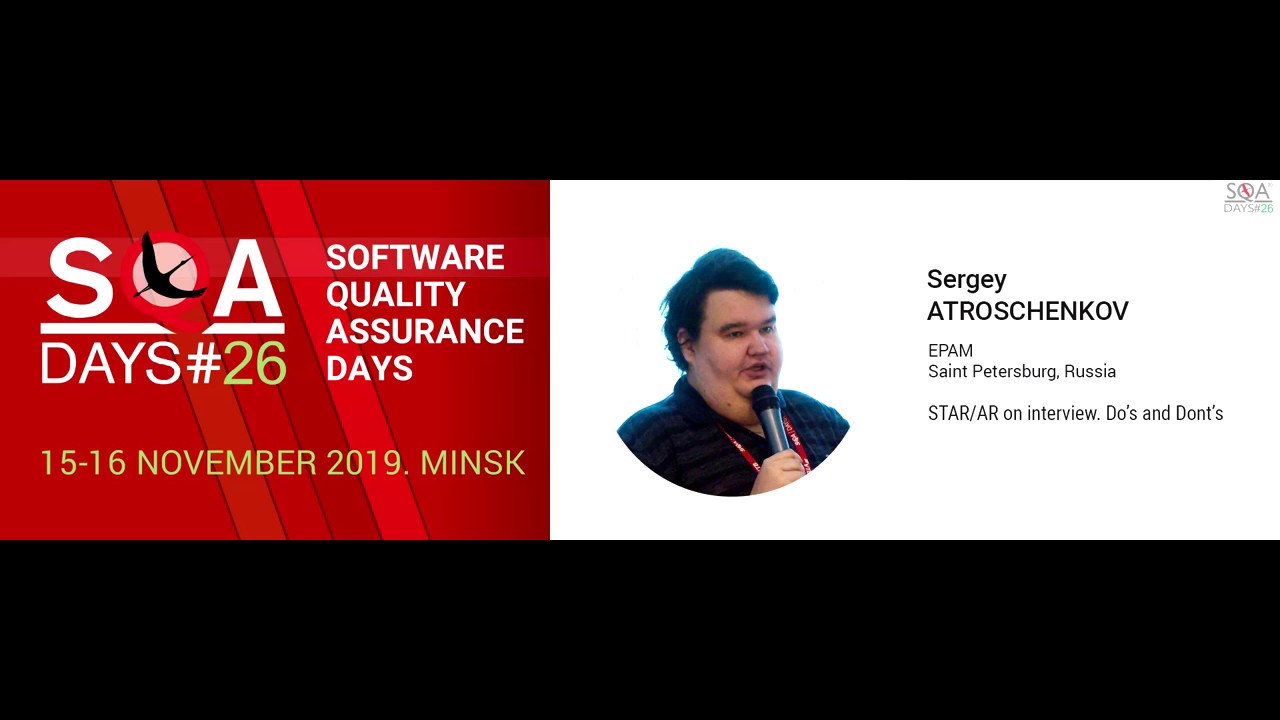 STAR/AR On Interview. Do's And Dont's