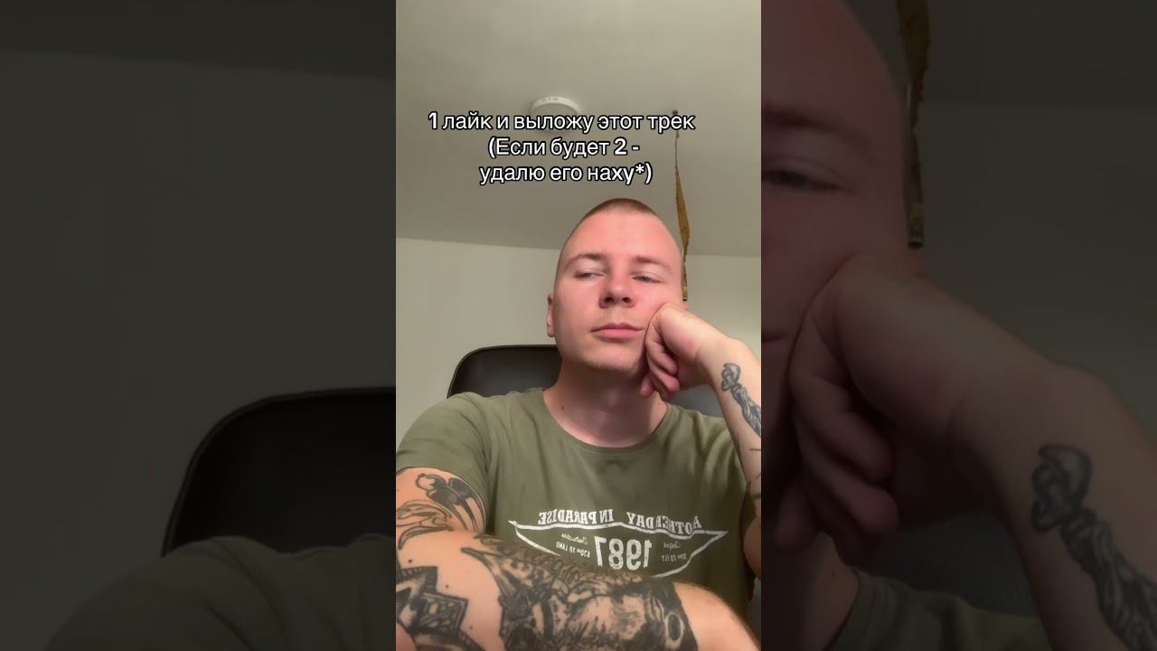 дата выхода и название в тгк - бровник сделал тебе бит смотреть онлайн