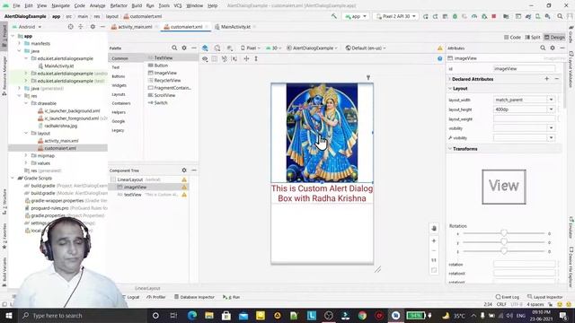 Custom Alert Dialog Box in Android Studio смотреть онлайн