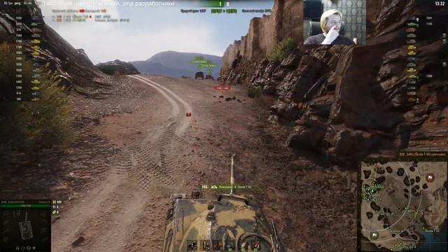 Марафон TS-5, этап 5 смотреть онлайн