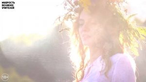 Супер хит! ОЙ, НА ИВАНА КУПАЛА