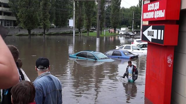 Ливень в Липецке смотреть онлайн