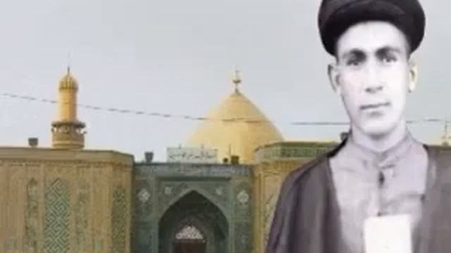 Allama Syed Muhammad Bashir Biographie #BashirAghaMajalis #Parachinar #Muharram смотреть онлайн