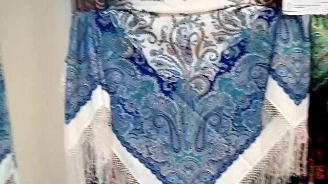 Шали размер 148 смотреть онлайн