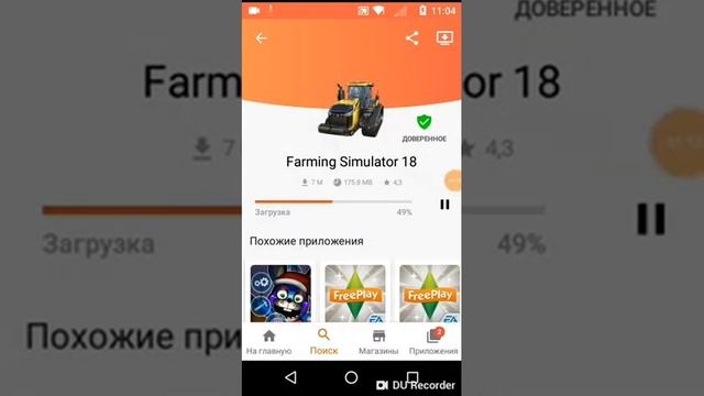 Как скачать FS 18 бесплатно. Аптоид. смотреть онлайн