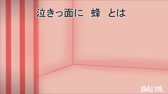 Acid Chocolate | Full Map!!