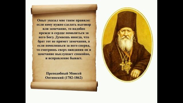 Как выговаривать смотреть онлайн
