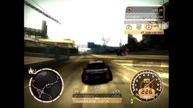 угнал от ментов-в Need For Speed Most Wanted смотреть онлайн