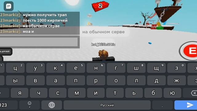 Как получить перчатку МОАИ? в Slap Battles. Roblox. смотреть онлайн