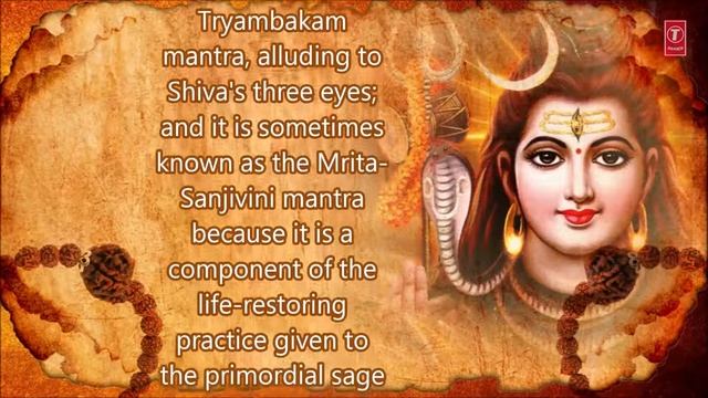 Mahamrityunjay Mantra 108 Times  ||  ANURADHA PAUDWAL  ||  HD Video || Meaning,Subtitles