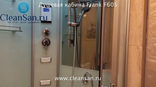 Душевая кабина Frank F-605 с баней смотреть онлайн