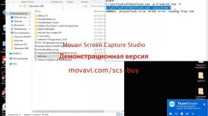 ОШИБКА  atiwinflash error 0fl01 error reading from rom