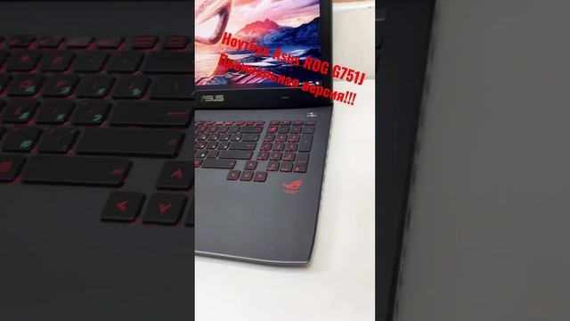 Обзор ноутбук Asus ROG G751J смотреть онлайн