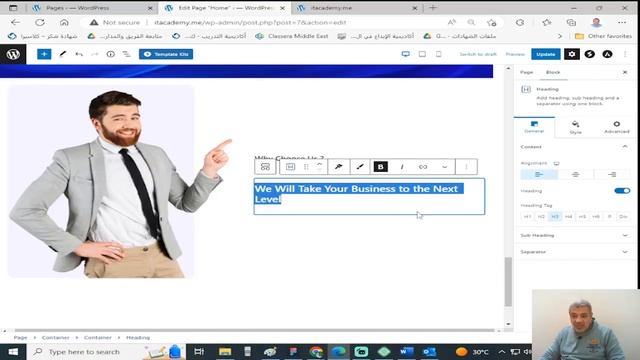 42 - WordPress Development Diploma | L42 | build Full Site From Figma to WordPress part5 смотреть онлайн