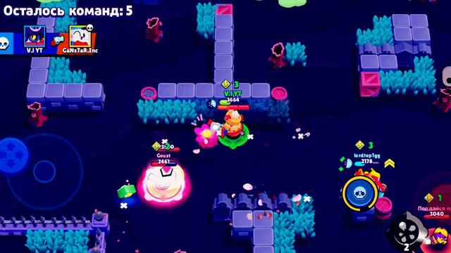 Ну после таких каток. Не вижу смысла в киберспорте🤔 | Brawl Stars смотреть онлайн