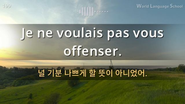 원어민 프랑스어 / Type [F] M- M M M [Section 3] 원어민 발음 / 짧고 쉬운 400문장 연속 듣기 смотреть онлайн