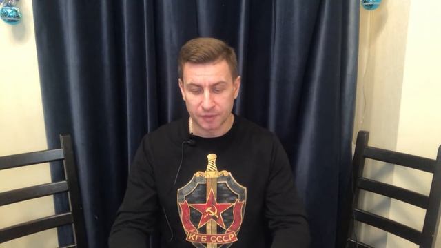 Территориально устройство РФ. Почему конституции у ОБЛАСТЕЙ? Какие регионы имеют суверенный наРОД? смотреть онлайн