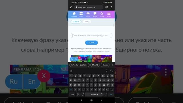 Как скачать игру PickCrafter + Mod смотреть онлайн