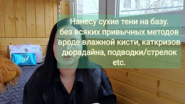 Make Up Revolution Carmi Make Magic. The best drugstore pallete 2019 смотреть онлайн