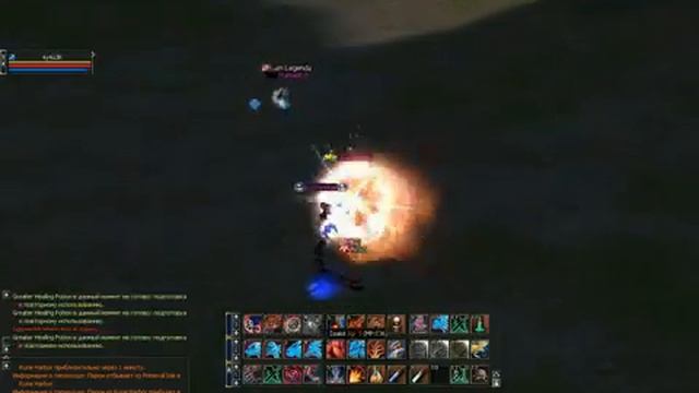 Grand Khavatari   Tyrant PvP Lineage 2