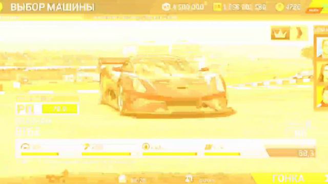 Brabham Royale • Полное прохождение состязания в Real Racing 3 смотреть онлайн