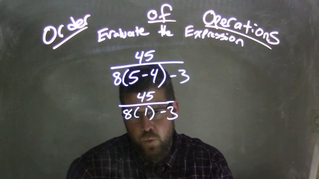 Simplify 45/(8(5-4)-3) смотреть онлайн