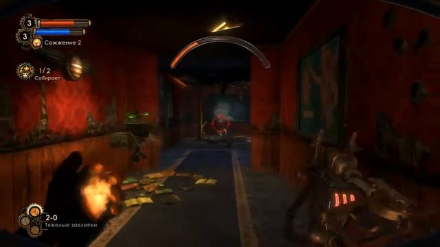 Bioshock 2 - Прохождение: Аллея Сирен смотреть онлайн