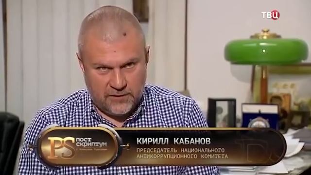 Аморалка судьи Хахалевой смотреть онлайн