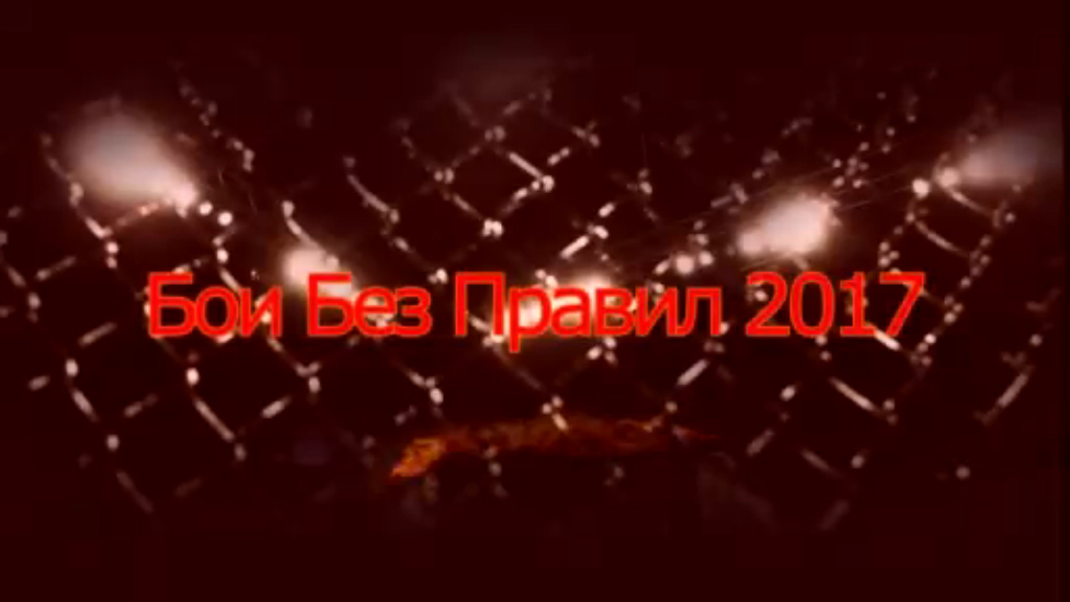 Бои без правил 2017. ACB 51  (17.01.2017)